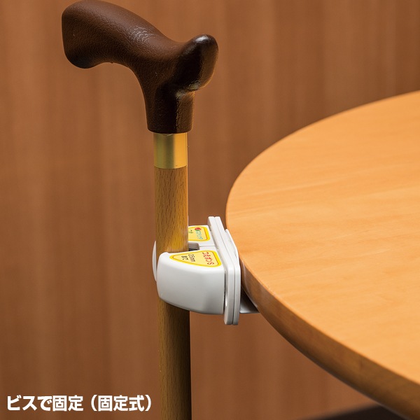 ĤݥST(ơ֥롦󥿡ե)δݤơ֥ˤԤäꡪ