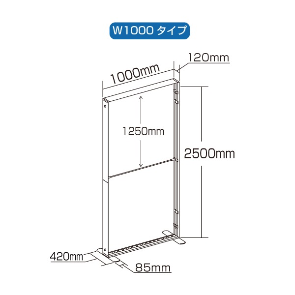 LED�����饤�ȥܥå������� W1000(�Ƽ�)���Ȥ�Ω�ƴ�ñ��LED��¡�ǥ����ץ쥤
