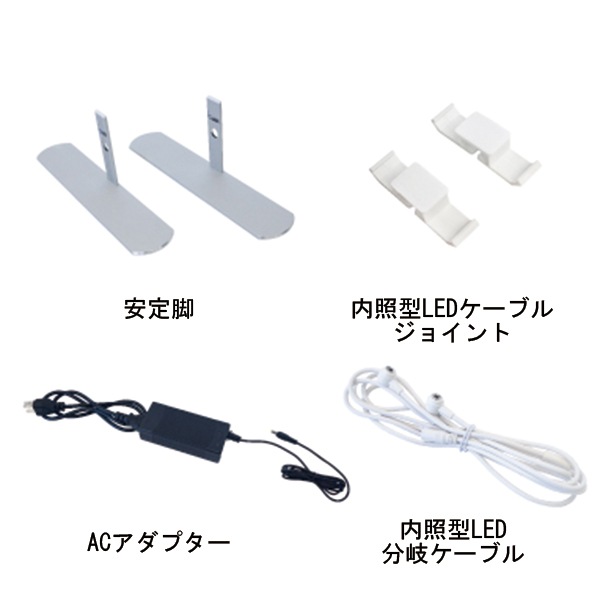 LED�����饤�ȥܥå������� W1000(�Ƽ�)���Ȥ�Ω�ƴ�ñ��LED��¡�ǥ����ץ쥤