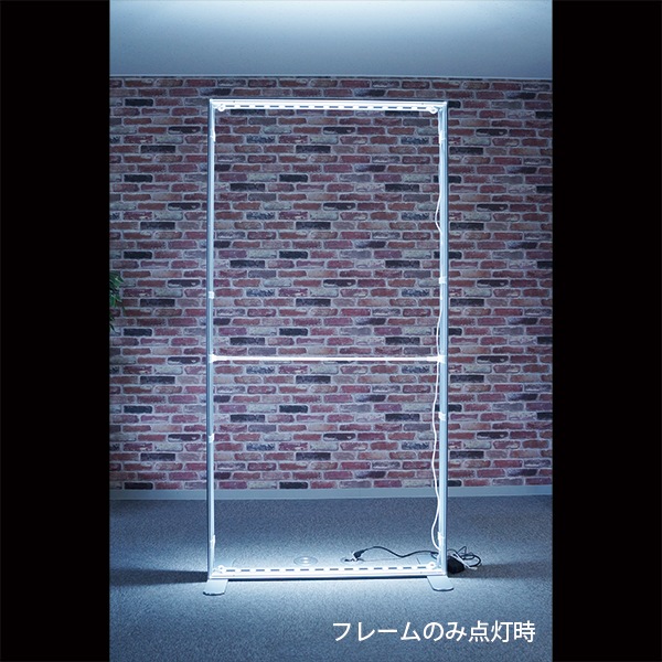 LED�����饤�ȥܥå������� W1000(�Ƽ�)���Ȥ�Ω�ƴ�ñ��LED��¡�ǥ����ץ쥤