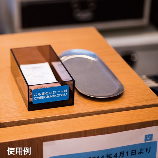 �쥷���Ȳ���ȥ쥤 �֥饦�󥹥⡼��������ץ�ʥ쥷���Ȳ���ȥ쥤