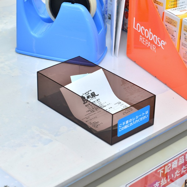 �쥷���Ȳ���ȥ쥤 �֥饦�󥹥⡼��������ץ�ʥ쥷���Ȳ���ȥ쥤