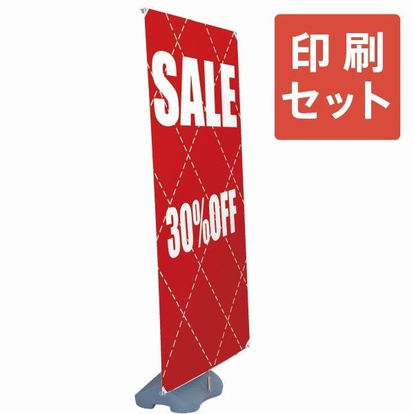 ݡХʡ+å(Ƽ)⳰ɤб