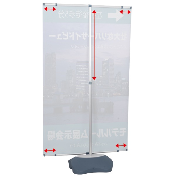 ݡХʡ+å(Ƽ)⳰ɤб