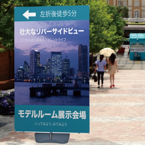 ݡХʡ+å(Ƽ)⳰ɤб