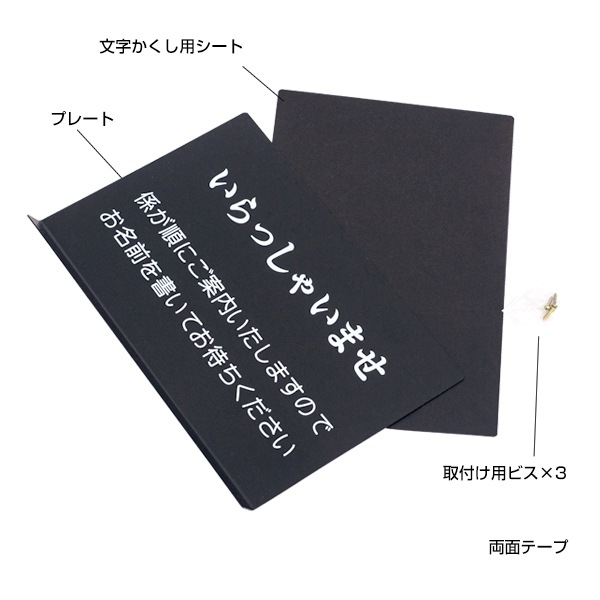 ����̾���ѥץ졼�Ȩ����դ��ѵ�̾����ץ졼��