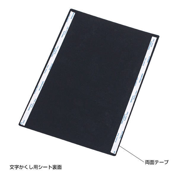 ����̾���ѥץ졼�Ȩ����դ��ѵ�̾����ץ졼��