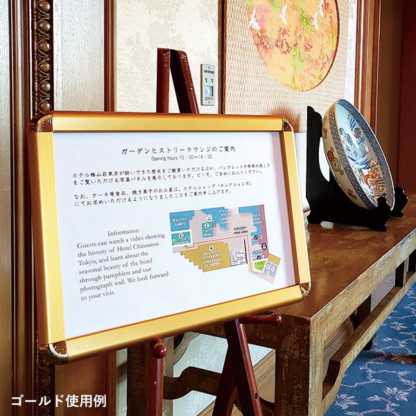 PG-32R �ʥ�����ɡ��ۥ磻�ȡ��֥�å��˲������ �ƥ��������ݥ������ѥͥ�����־��ʡ�