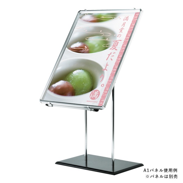 1_002005000022.jpg?1678209903