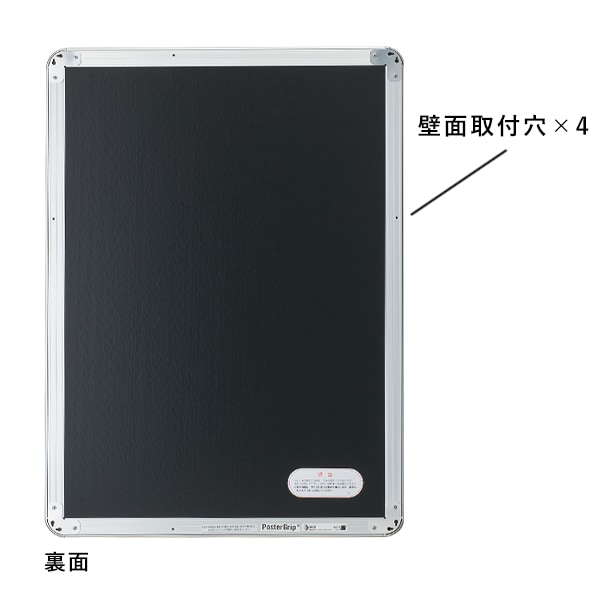 PG-32R �ʥ�����ɡ��ۥ磻�ȡ��֥�å��˲������ �ƥ��������ݥ������ѥͥ�����־��ʡ�