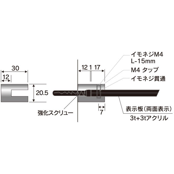 ��������ǥ�������(�ͤ��Ф���������)��6mm�ޤǤ����Ĥ���ղ�ǽ�ʥ�����
