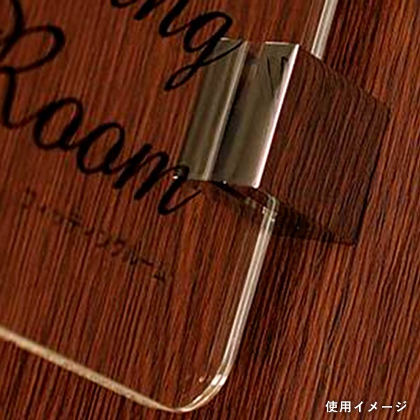 ��������ǥ�������(�ͤ��Ф���������)��6mm�ޤǤ����Ĥ���ղ�ǽ�ʥ�����