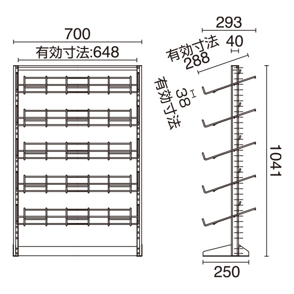 סۥޥå PRS-235 A4 35(ƿ)ʥޥå