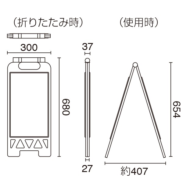 �ե�����˥������ (ξ�̥ݥ��åȡ��ƿ�)�����ܤˤ���Ω�ĥե����������