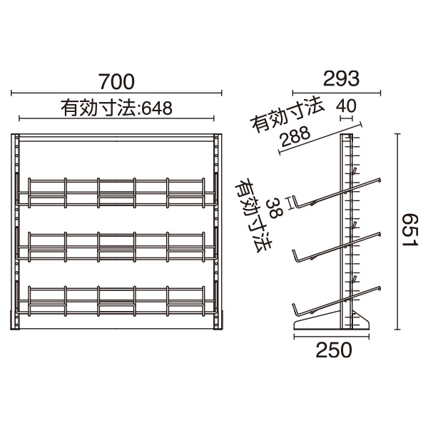 �����סۥޥ������å� PRS-233 A4 3��3��(�ƿ�)�������ʥޥ������å�