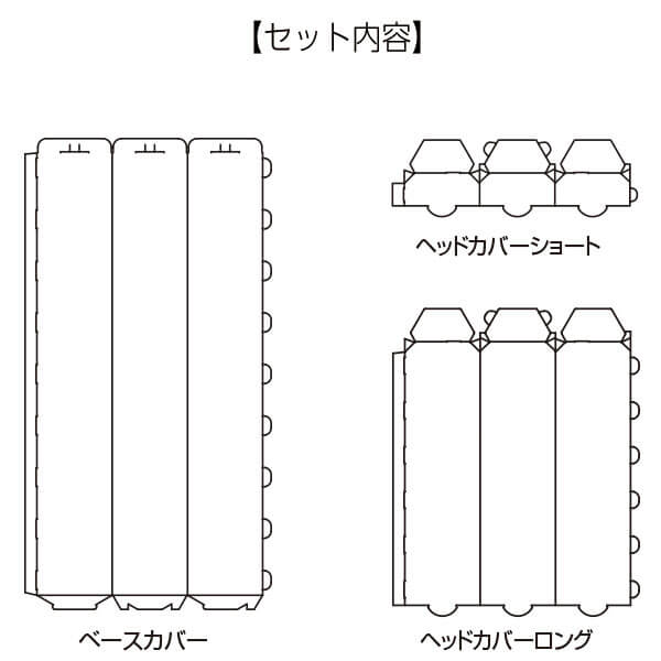 �ڡ��ѡ��ݡ��륫�С�(�Ƽ�)���٥�ȥѡ��ƥ��������碌�����