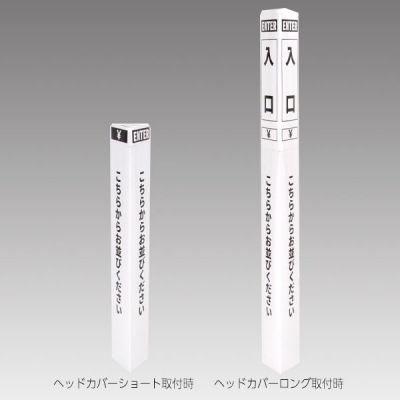 �ڡ��ѡ��ݡ��륫�С�(�Ƽ�)���٥�ȥѡ��ƥ��������碌�����