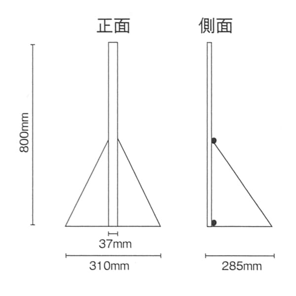 �����ܡ��ɥ������80������ѥ��Ȥ˼�Ǽ���Ȥ�Ω�ƴ�ñ�ʾ����ܡ��ɥ������