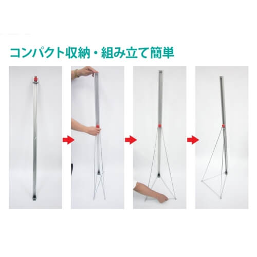 �����ܡ��ɥ������80������ѥ��Ȥ˼�Ǽ���Ȥ�Ω�ƴ�ñ�ʾ����ܡ��ɥ������