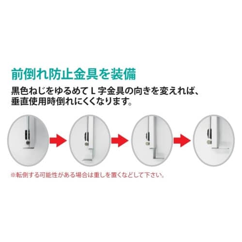 �����ܡ��ɥ������80������ѥ��Ȥ˼�Ǽ���Ȥ�Ω�ƴ�ñ�ʾ����ܡ��ɥ������