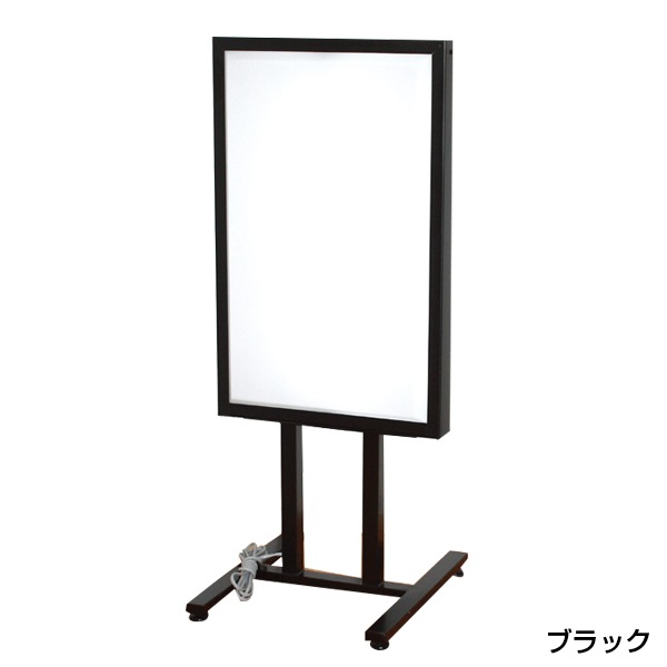 電飾スタンド看板 FA-401 LEDタイプ アルミ(各色)｜サイン