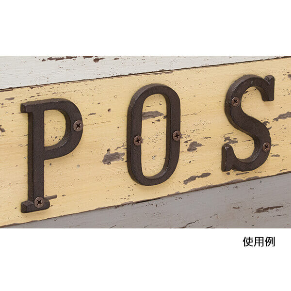 ��������ʥ�С�(0��9)�å���ƥ�����Ĵ�Υ�������ʸ��