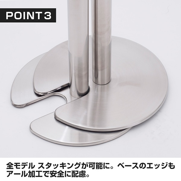 ں߸˸¡ۥ٥ȥѡƥ SUS-4(H50cm) ֨פо