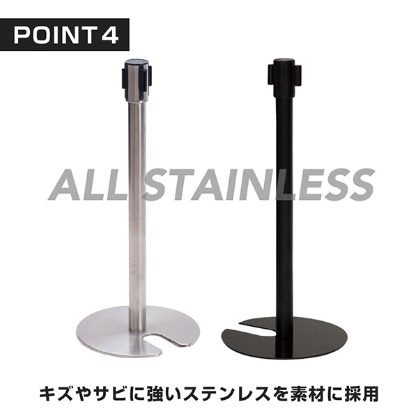 ں߸˸¡ۥ٥ȥѡƥ SUS-4(H50cm) ֨פо