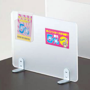 �����󥿡������� �������� W450���ץ饤�Х����ݸ�˺�Ŭ�ʻ��ڤ�ѥͥ�