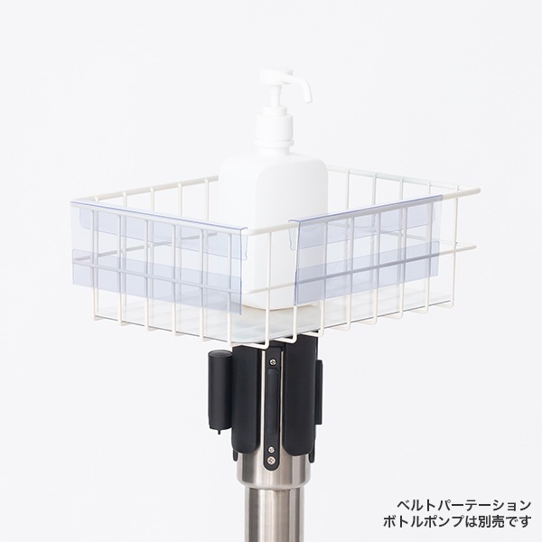 �٥�ȥѡ��ƥ�������ѥ������åȨ��ѡ��ƥ�����󥫥������դ���ǽ