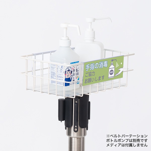 �٥�ȥѡ��ƥ�������ѥ������åȨ��ѡ��ƥ�����󥫥������դ���ǽ