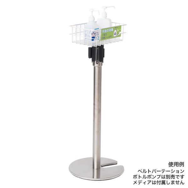 �٥�ȥѡ��ƥ�������ѥ������åȨ��ѡ��ƥ�����󥫥������դ���ǽ