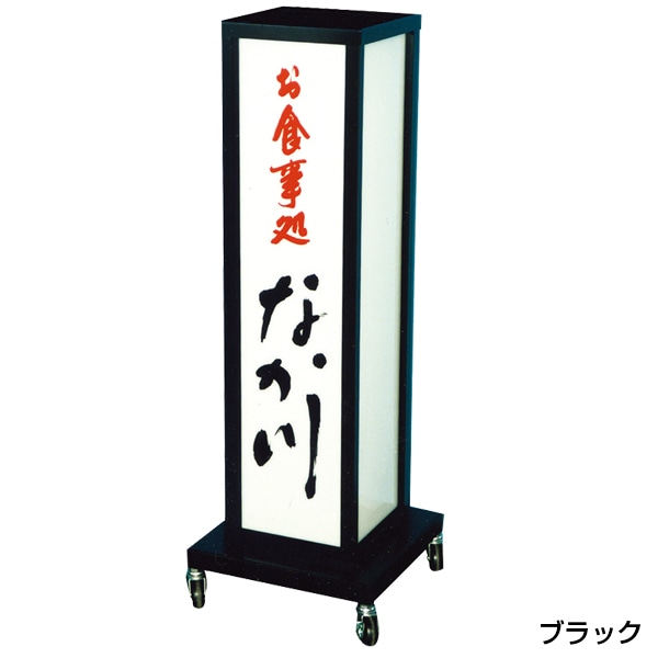 �����ž�������ɴ��� A-40 LED������(�ƿ�)�������ž�������ɴ��Ĥ���˥塼����