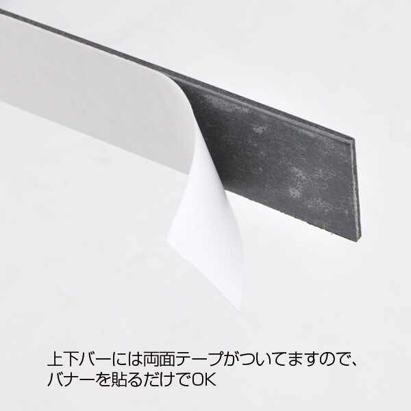 �����סۥ˥塼�ե꡼�Хʡ���ξ��ɽ����ǽ�ǥ�������å���ʥХʡ��������