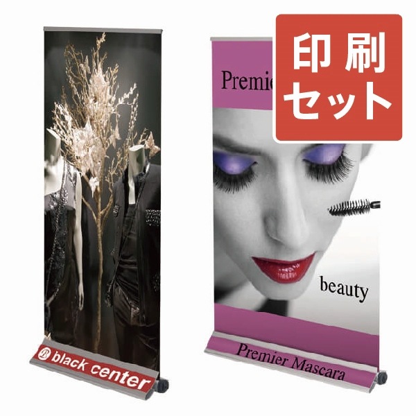 סۥ롦󡦥Хʡ[W850/1200]+å