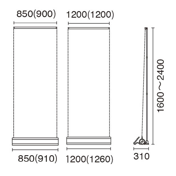 סۥ롦󡦥Хʡ[W850/1200]+å