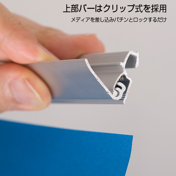 סۥ롦󡦥Хʡ[W850/1200]+å