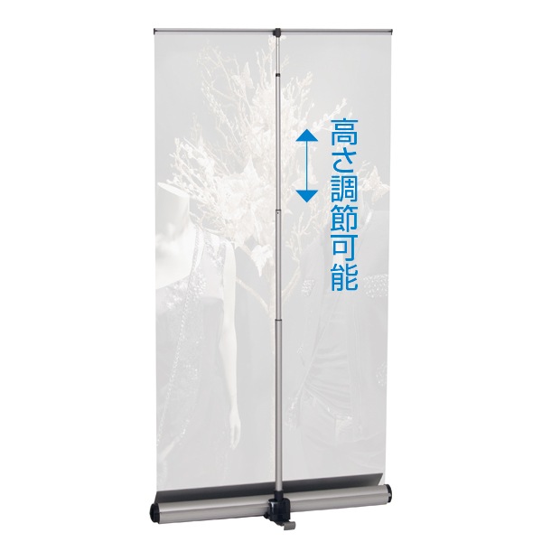 סۥ롦󡦥Хʡ[W850/1200]+å