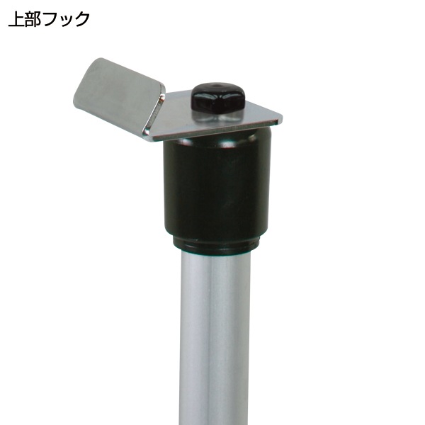 �����å����å��Хʡ�������� ���� [W450/600/900]����󥿥å��Ǵ�ñ����