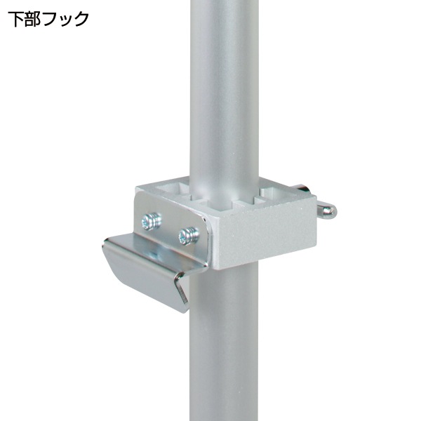 �����å����å��Хʡ�������� ���� [W450/600/900]����󥿥å��Ǵ�ñ����