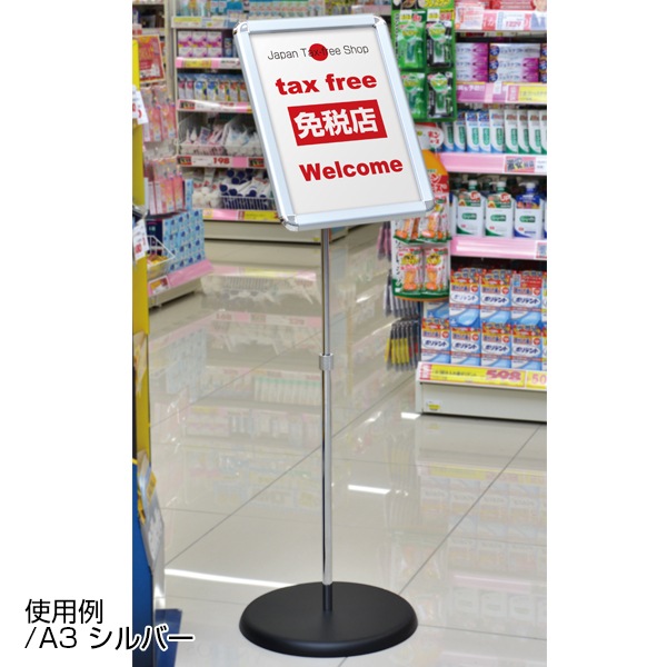 åS II A3/B2ߥС/֥å)ƥ襳ߤʥѥͥ륹