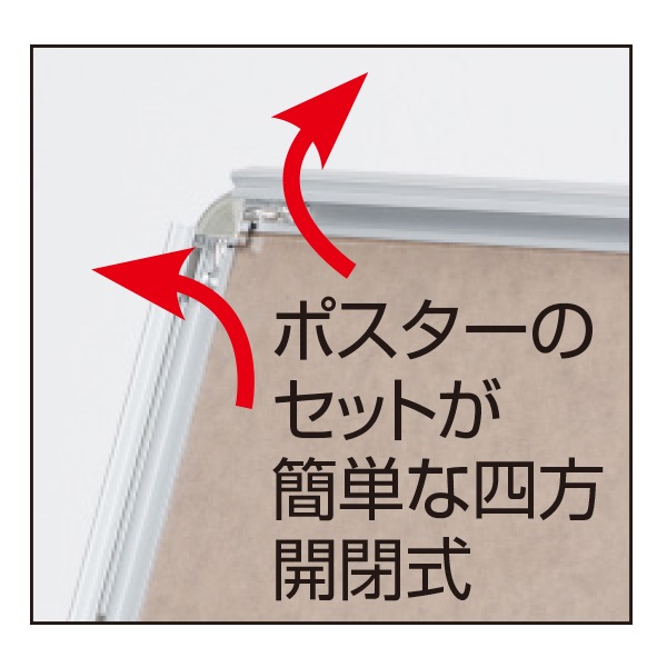 åS II A3/B2ߥС/֥å)ƥ襳ߤʥѥͥ륹