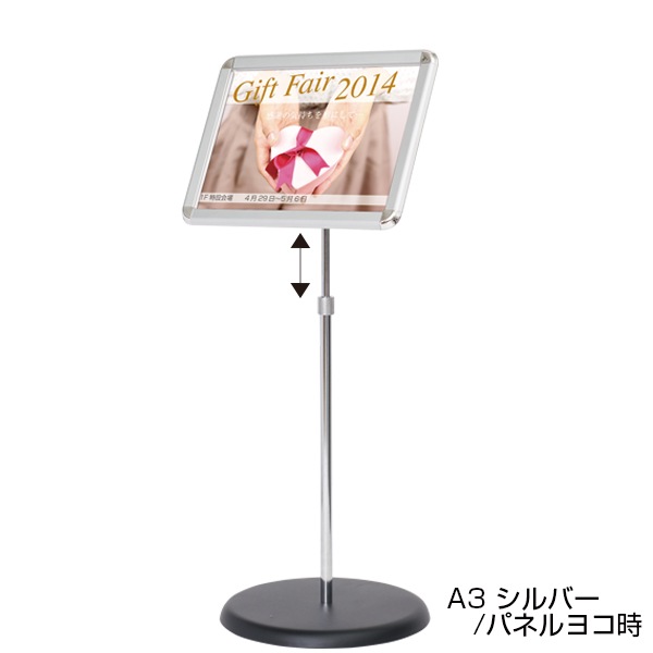 åS II A3/B2ߥС/֥å)ƥ襳ߤʥѥͥ륹