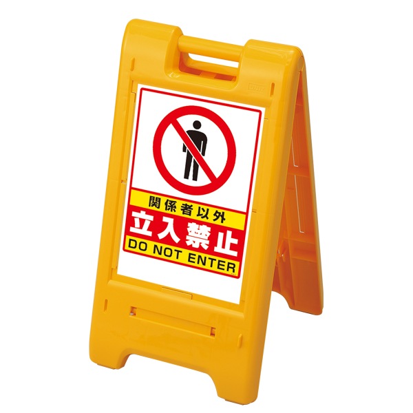 �����󥨡���(�Ƽ�)���եåȥ�����ڤ�¸�ߴ��Τ��벰��������