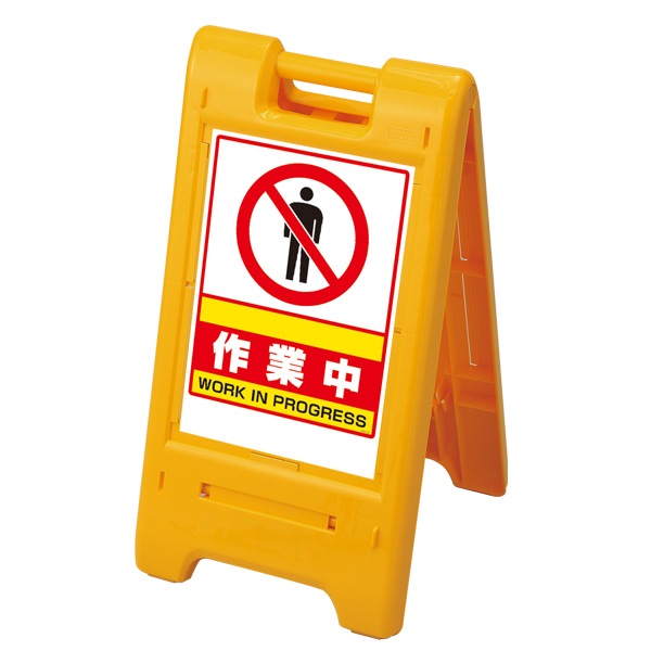 �����󥨡���(�Ƽ�)���եåȥ�����ڤ�¸�ߴ��Τ��벰��������