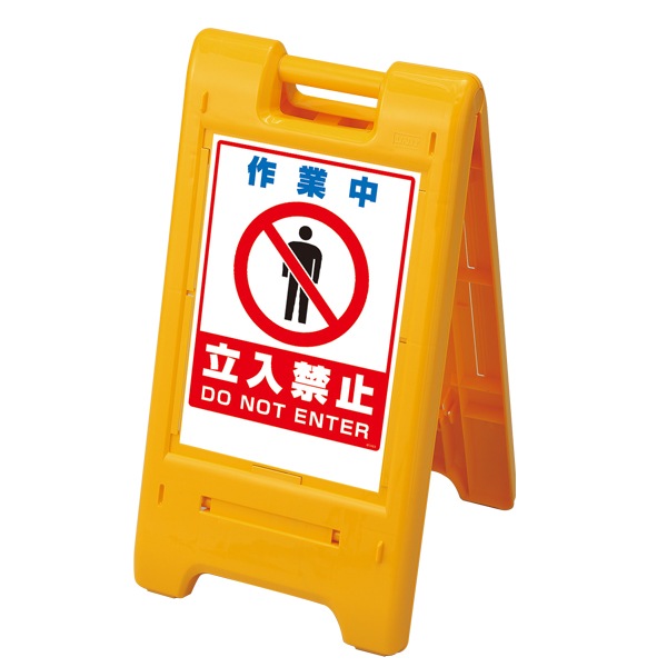 �����󥨡���(�Ƽ�)���եåȥ�����ڤ�¸�ߴ��Τ��벰��������