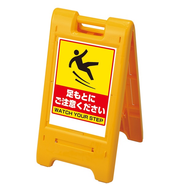 �����󥨡���(�Ƽ�)���եåȥ�����ڤ�¸�ߴ��Τ��벰��������