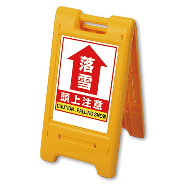 �����󥨡���(�Ƽ�)���եåȥ�����ڤ�¸�ߴ��Τ��벰��������