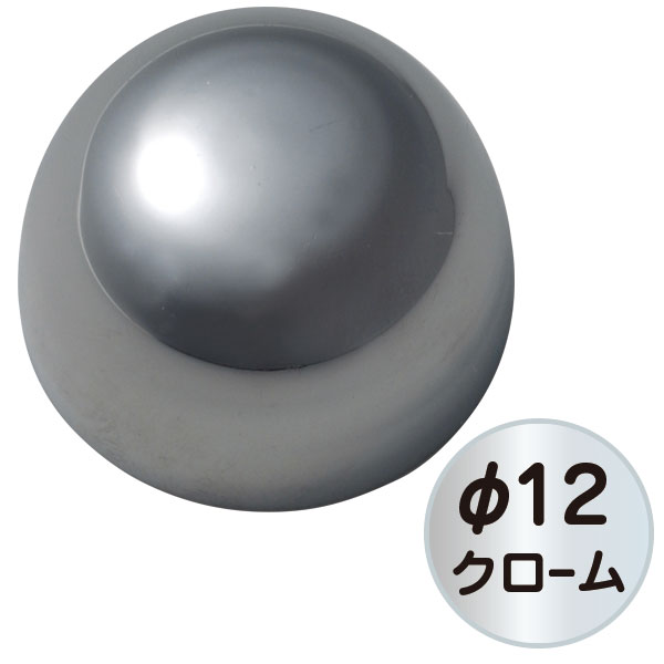 �����ס�SCULPS(������ץ�) �ѥͥ�ե�����(Ⱦ��) �������� [��12/16/20/25]