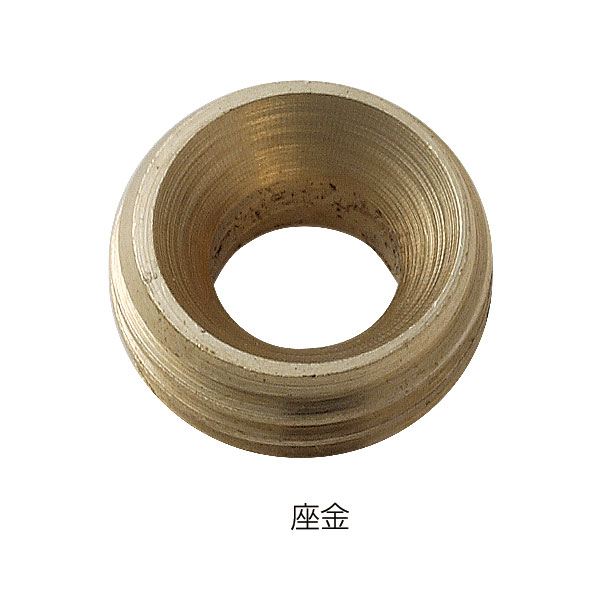 �����ס�SCULPS(������ץ�) �ѥͥ�ե�����(Ⱦ��) �������� [��12/16/20/25]